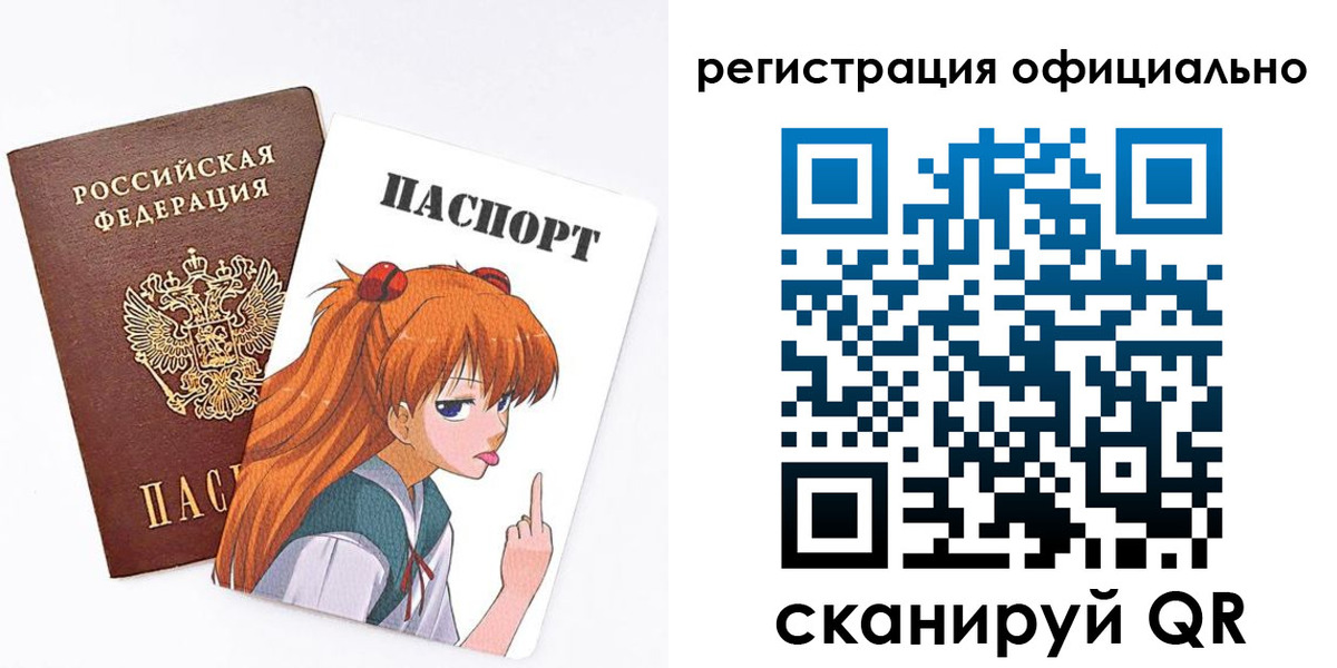 пропишу в квартире в Гремячинске