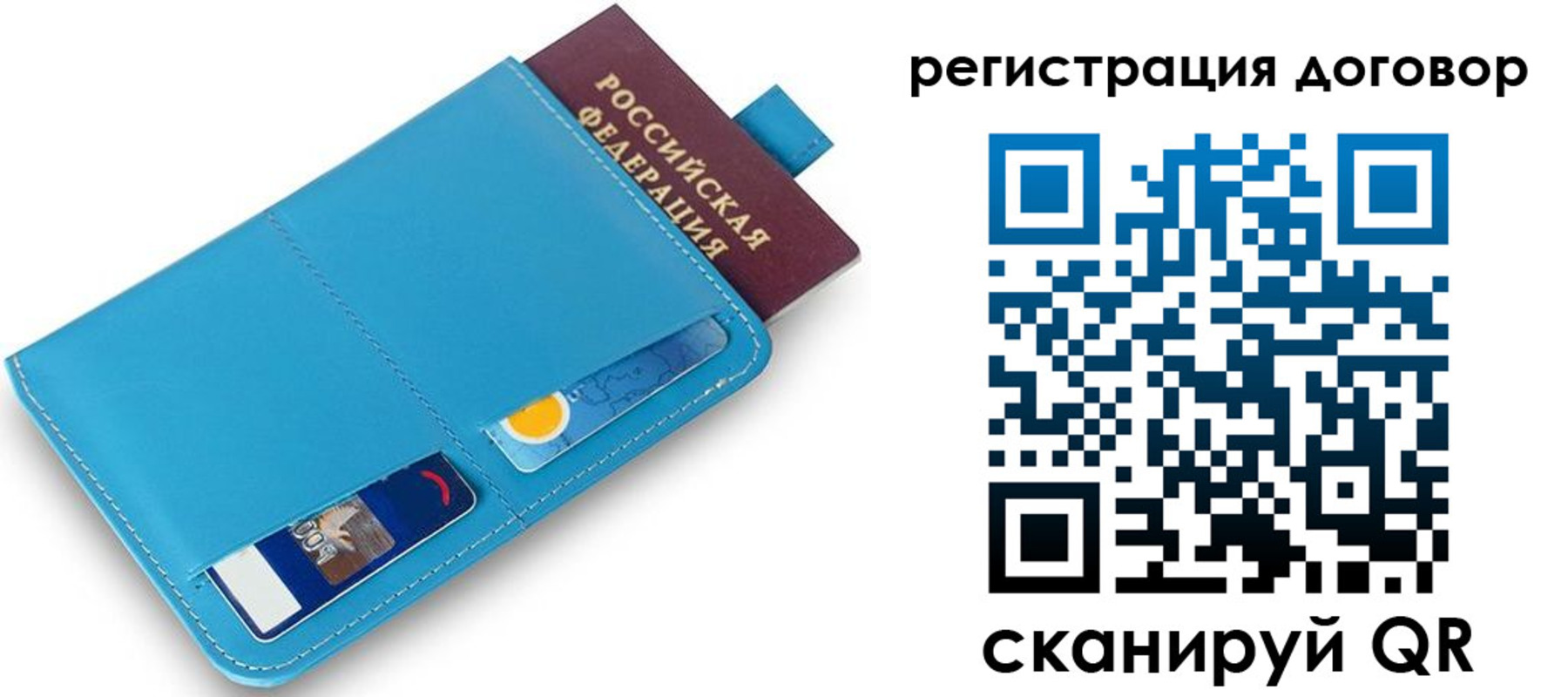 найти адрес прописки в Гремячинске